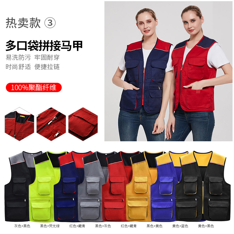 Venta caliente de la fábrica ③