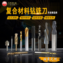 ΢̨A׏ͺϔU׸u䓺Ͻ^㊵ǘ