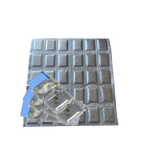 ���������Ƭ���Q�ӹ��̓r���Ƭ����Һ�������^�Ƶ��e�^������