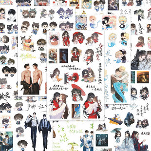 ԭ��ƴ�N���������Ԫ�p���������Ұ����ͬ�ˎ���������~�N��