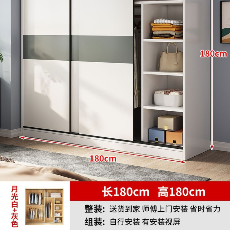 衣柜家用卧室小户型民宿出租屋用柜子经济型木质推拉门简易挂衣橱|undefined