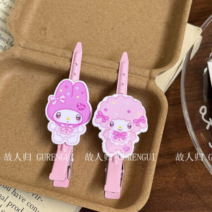 �ɐ��¿�С��С���俨ͨ��������һ�֊A���y��Ů�l�������l�A�l�