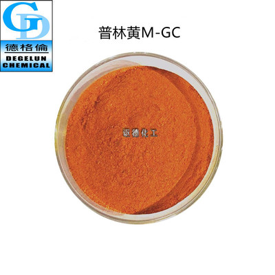 厂家直供 纸张染料 纸张制品工艺色剂 普林系列 普林黄M-GC 染料|ru