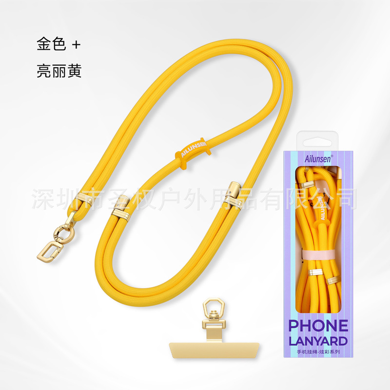 手机挂绳斜跨挂脖编织加密手腕短绳防摔可调节防丢户外带垫片挂绳|undefined