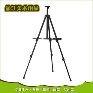 �S�����l���g���� �X�Ͻ������չʾ���_�� ����������s���Ǯ���