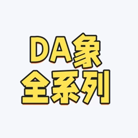 其他情趣用品;震动棒;飞机杯