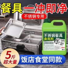 ���P��坍������ȥ���یWУʳ�òͱP�;���ϴ�����ó���������