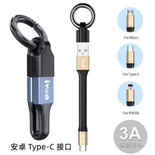 耳׿۔������̿��yʽ��侀 �m����O����׿typeC�֙C3A�����l