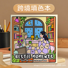 �羳���N�Tɫ�����������T�f���L����������ɫ����ɫ����ġ��ͬ��