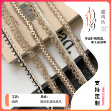 创意编织麻绳花边手工diy服饰辅料 波西米亚民族风镂空棉绳织带