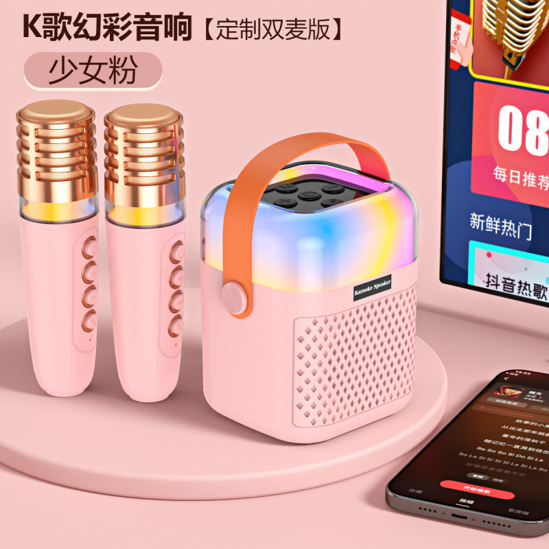 跨境亚马逊新款A1家用无线蓝牙音箱便携式K歌话筒麦克风音响套装|undefined