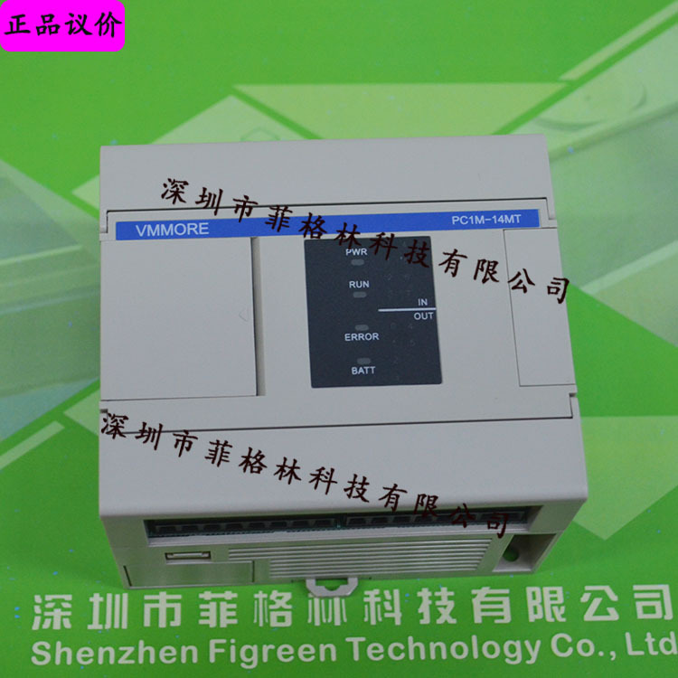 全新原装 PC1M-14MT/ES PC1M-14MT/DS泰德奥tadele模块