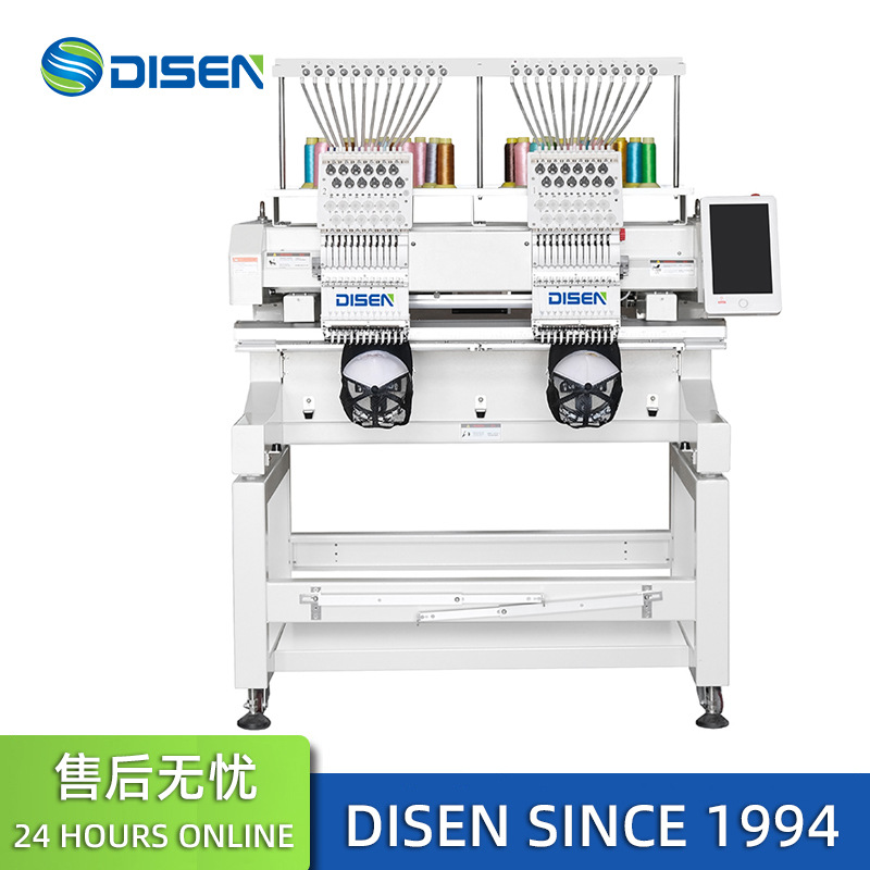 双头大豪902电脑帽绣机 电脑绣花机价格 服装绣花机 帽绣机 双头