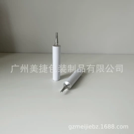 金属软管包装;化妆品包装;印刷机械配件