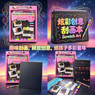 �����̖�Ųʄ���ή��� ��ͯDIY�T�f�ιή� �׃��@�������g���