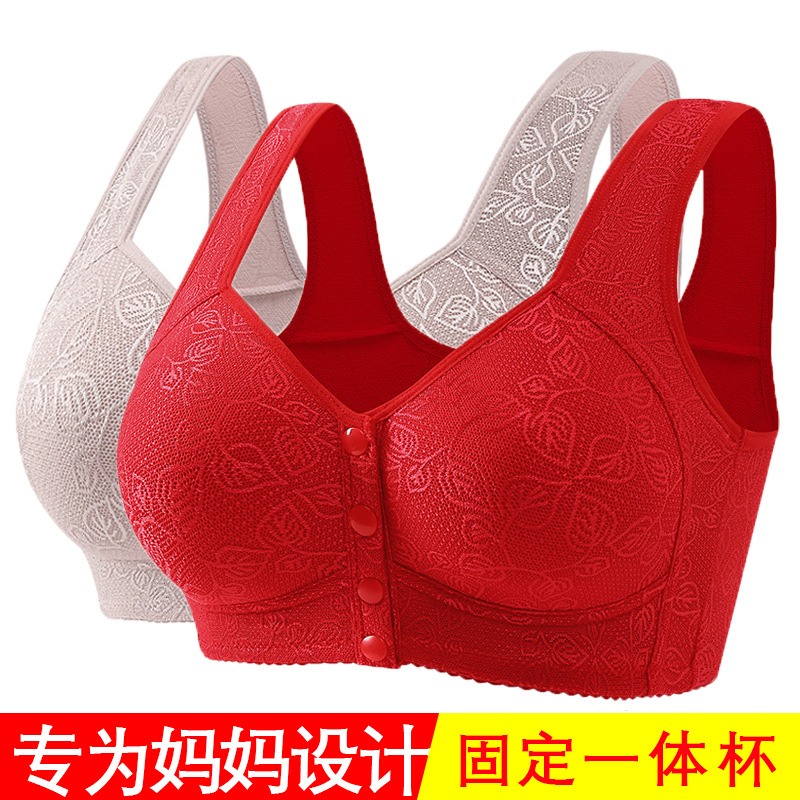 Middle-aged and elderly new large-size fixed sponge no steel ring front buckle bra new pure cotton vest underwear for women
