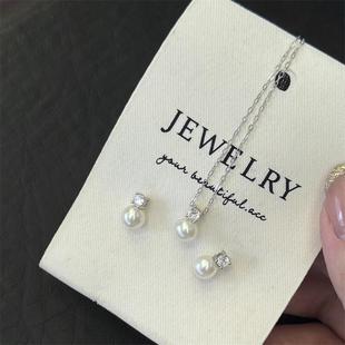 Zhuji full body s925 sterling silver Diana with suit fresh water pearl beads inlaid zircon pendant earrings suit