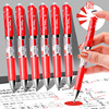 Red gel pen, capacious quick dry round beads for elementary school students