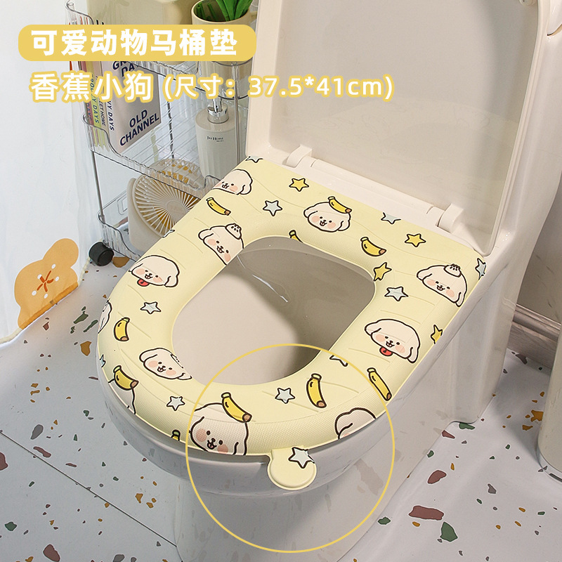 Four Seasons anillo de espuma de inodoro universal invierno Otoño e Invierno cubierta de inodoro hogar lavable borrable impermeable cojín de inodoro