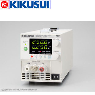 Chrysanthemum water PMX18-2A/PMX18-5A/PMX35-1A/PMX35-3A/PMX70-1A DC stabilized power supply