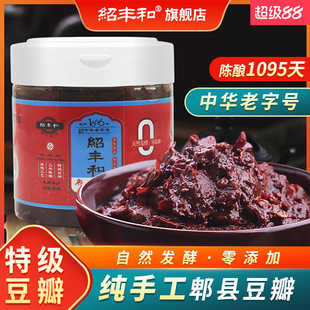 �B�S��0�����ֹ��ؼ�ۯ�h�����u�����Ĵ��خa�r�Ҵ����{�������u