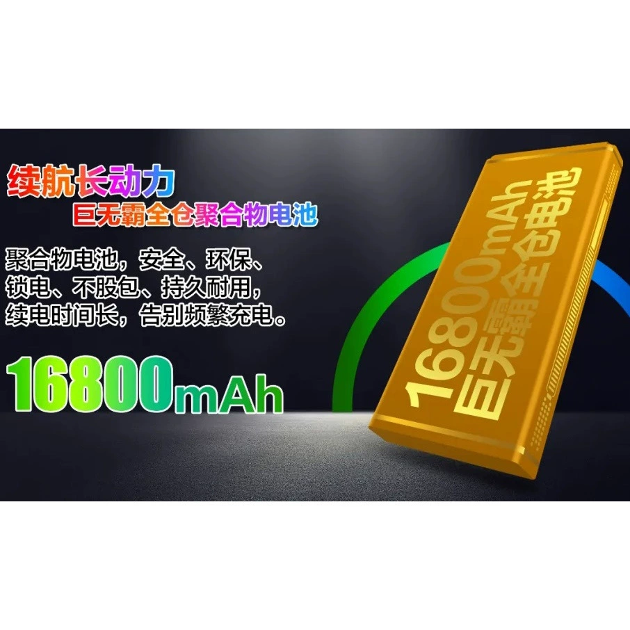 Экран для пожилых людей, громкоговоритель, 4G, поддержка всех стандартов сетевой связи, оптовая продажа