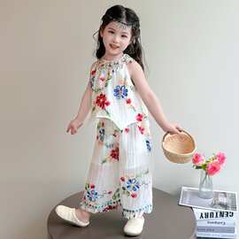 女童夏季套装2026新款儿童超好看夏装女宝宝洋气夏天漂亮衣服薄款