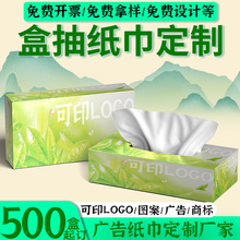 �鼈�������b�������Ʋ����վ����ͽ���ӆ�ƏV�淽�м���ӆ��