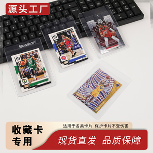 35PT�넂�Կ���pvc�u�����A�Α������Ʊ��o��NBA����Ӳ�����ղؿ�