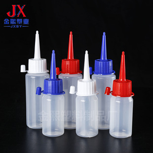 50ml�S�ҹ�������ƿ�c�z�D��ܛ����ƿɳ��ƿ���w���p������ƿ���