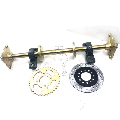 Motorcycle frame go-kart, and beach buggy accessories - 60cm-rear-axle-complete-set-four-hole-flange