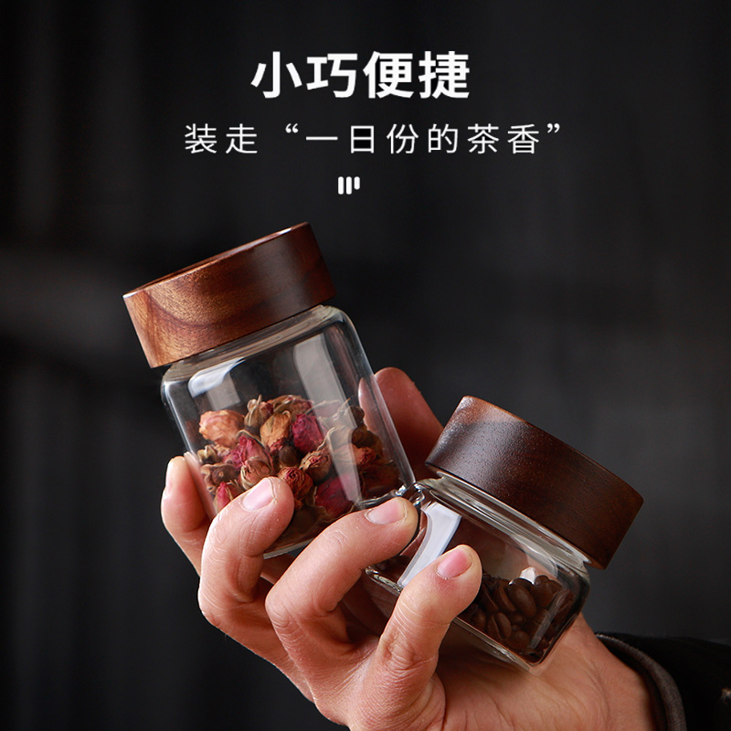 相思木盖玻璃茶叶罐咖啡豆杂粮食品级陈皮储物密封罐保鲜螺纹口|undefined