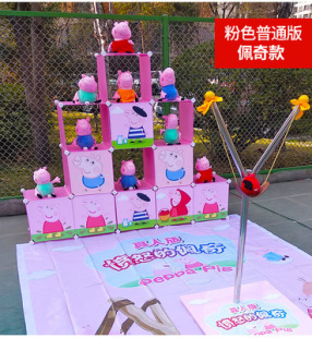 �������ؔ���С�B���˰揗������_�I�̈���ŭ��ů���������̫��