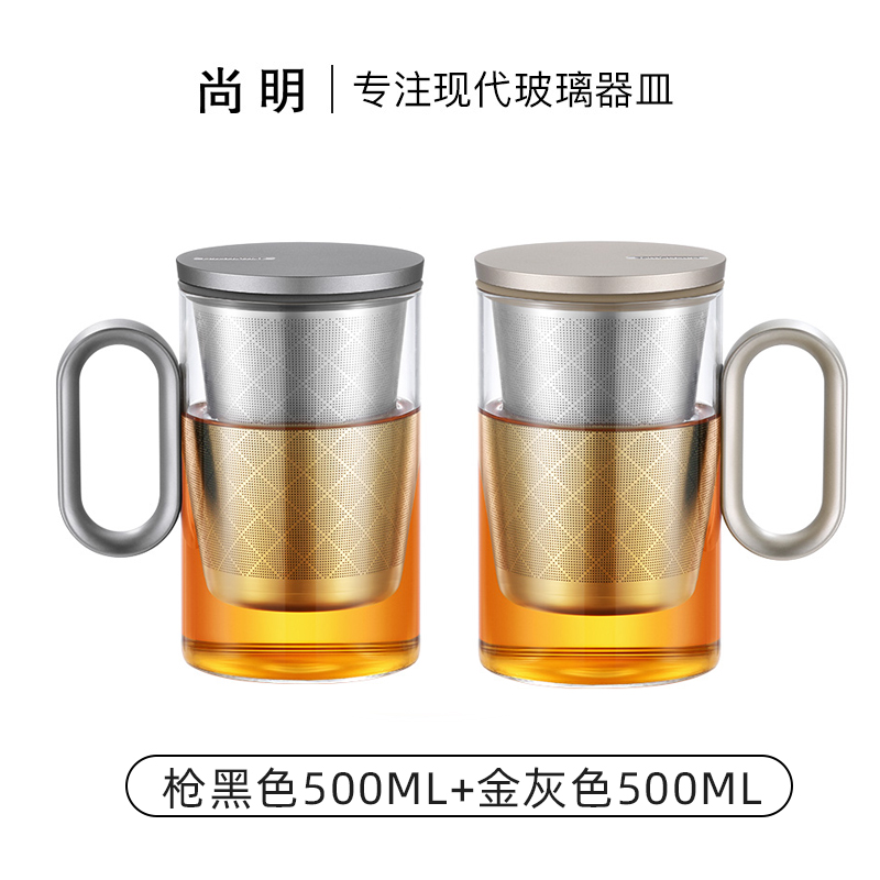 Gun black[]gold gray 500ml[]