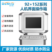 �ұۿ�����92+152�˙C��������乤�����䔵�ؙC����M����㊴�