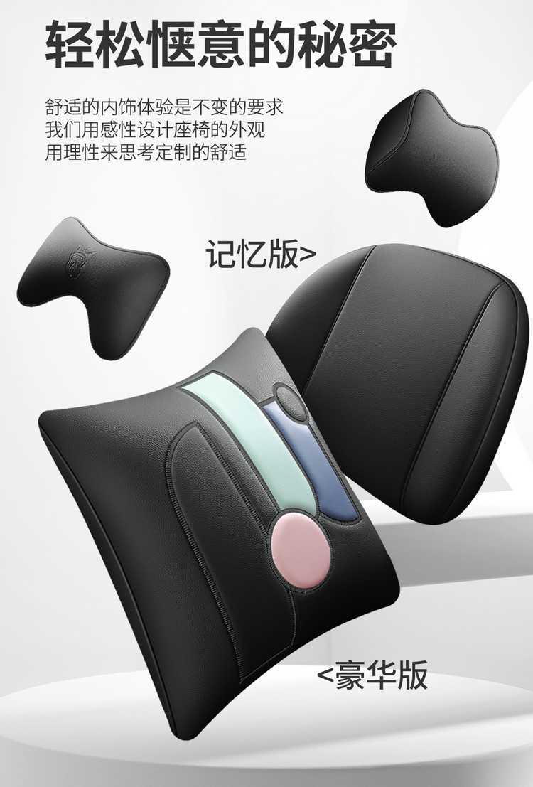 Specially Used for Byd Seal 06Dmi/Ev Special Car Seat Cover Four-Season Leather All-Inclusive Car Interior Modified Seat Cushion