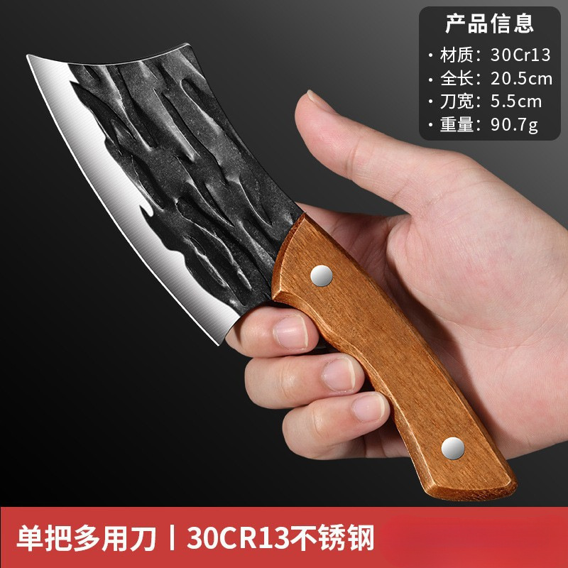 Cuchillo de cocina pequeño cuchillo de cocina cuchillo de cocina al aire libre cuchillo de cocina doméstico acero inoxidable Piles Yangjiang
