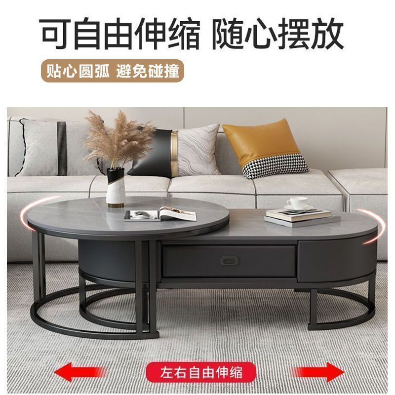 客厅岩板茶几家用轻奢茶几现代简约小户型茶桌新款网红极简风茶几|undefined