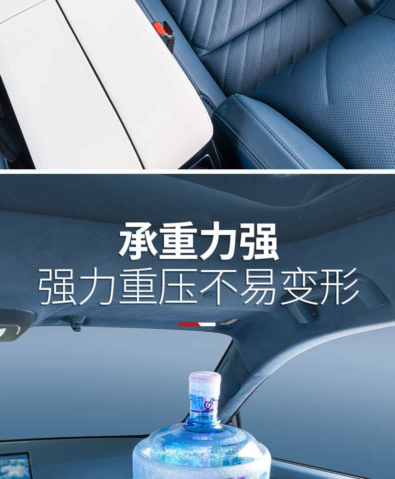 详情_08.jpg