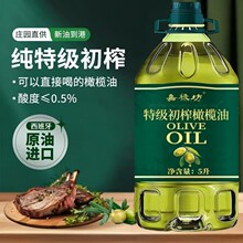 ��ե�ϙ����ϙ���ʳ���ͳ�ե�ϙ��͵ͽ�������