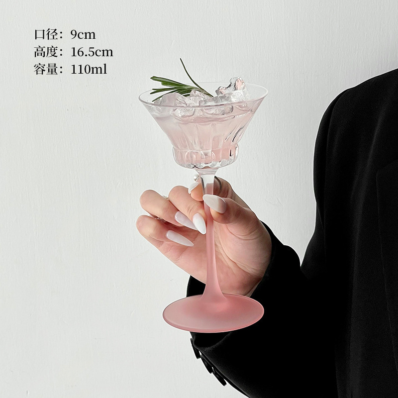 创意ins风磨砂粉高脚杯高颜值日式木村玻璃鸡酒杯甜酒杯香槟杯|undefined