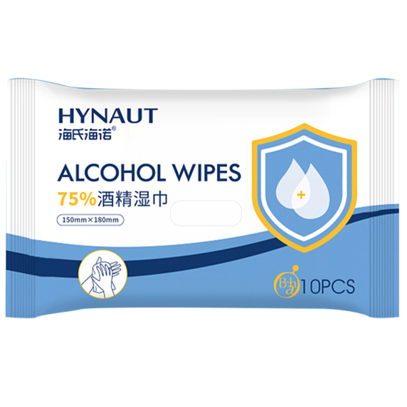 Haishi hainuo 75 ° alcohol disinfection wipes Wet tissue family pack portable small package hand wiping 10 drawers wholesale