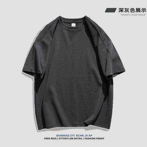 Xinjiang cotton 300g summer American fashion brand men's and women's clothing heavy couple's short-sleeved T-shirt casual half-sleeve top