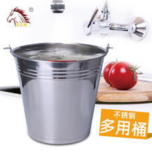 无磁加厚水桶 红白事礼品家用桶手提桶 提桶冰桶储水铁皮桶