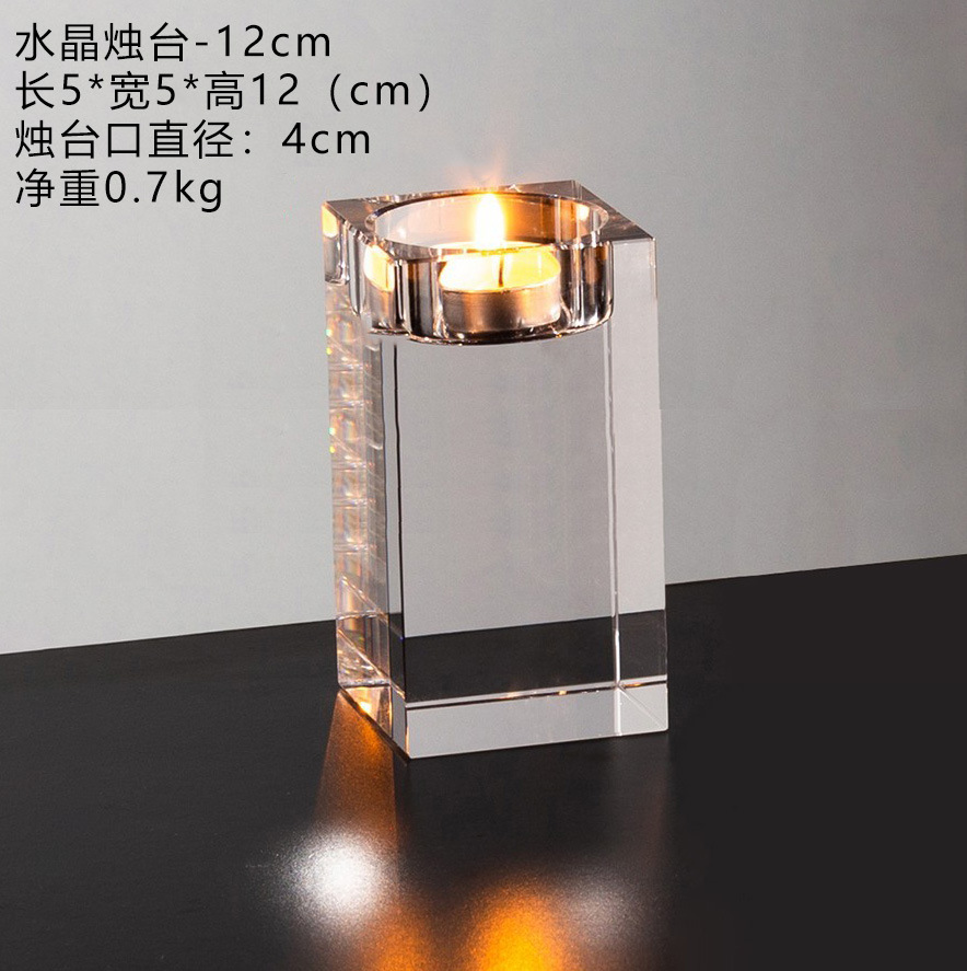 5*5*12 투명(사각형)