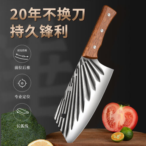 Factory Direct Selling Stainless Steel Kitchen Knife Feathers Fish Scale Pattern Knife Lightweight Sharp Slicing Meat Vegetable Kitchen Knife for Women