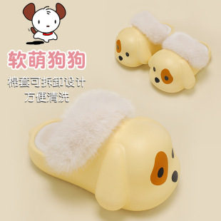 Children's Autumn and Winter Cotton Slippers Eva Winter Removable and Washable Cartoon Waterproof Boys and Girls Baby Slippers Family Style