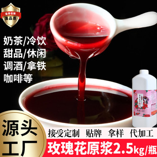 õ�廨�{5���s¶���ʳ���r��֭�_��̲�����{ζ���ù�֭ԭ�{