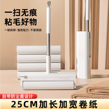 �Lˢճë�����ÝLͲʽˢ��ëճëմë�ë�L��ë���m�·�����ȥë