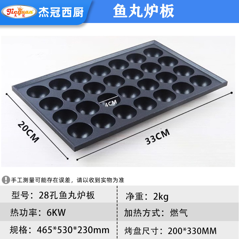 Сӻð̯ȼ¯ȿ򺵰ջµմջ